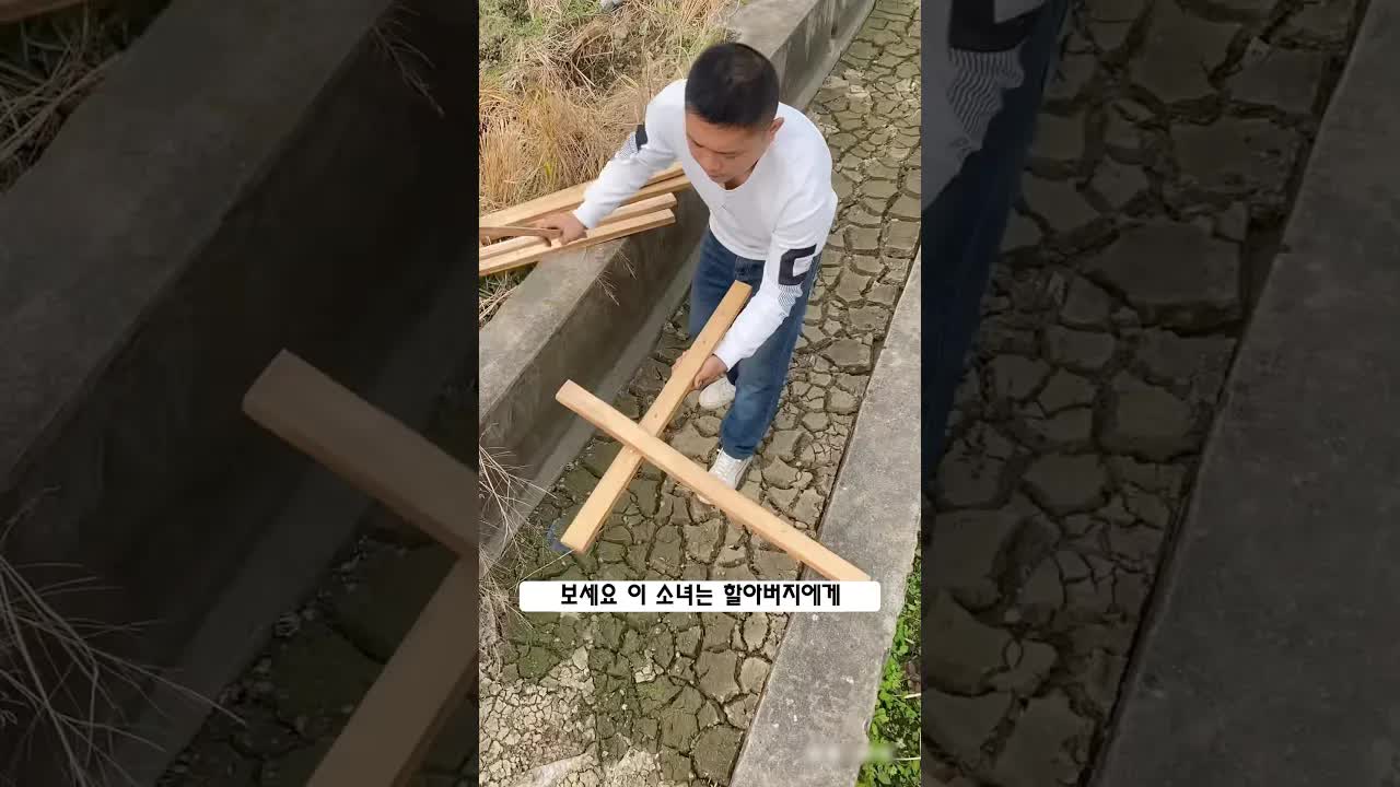 못 없는 다리를 만든 소년의 기적