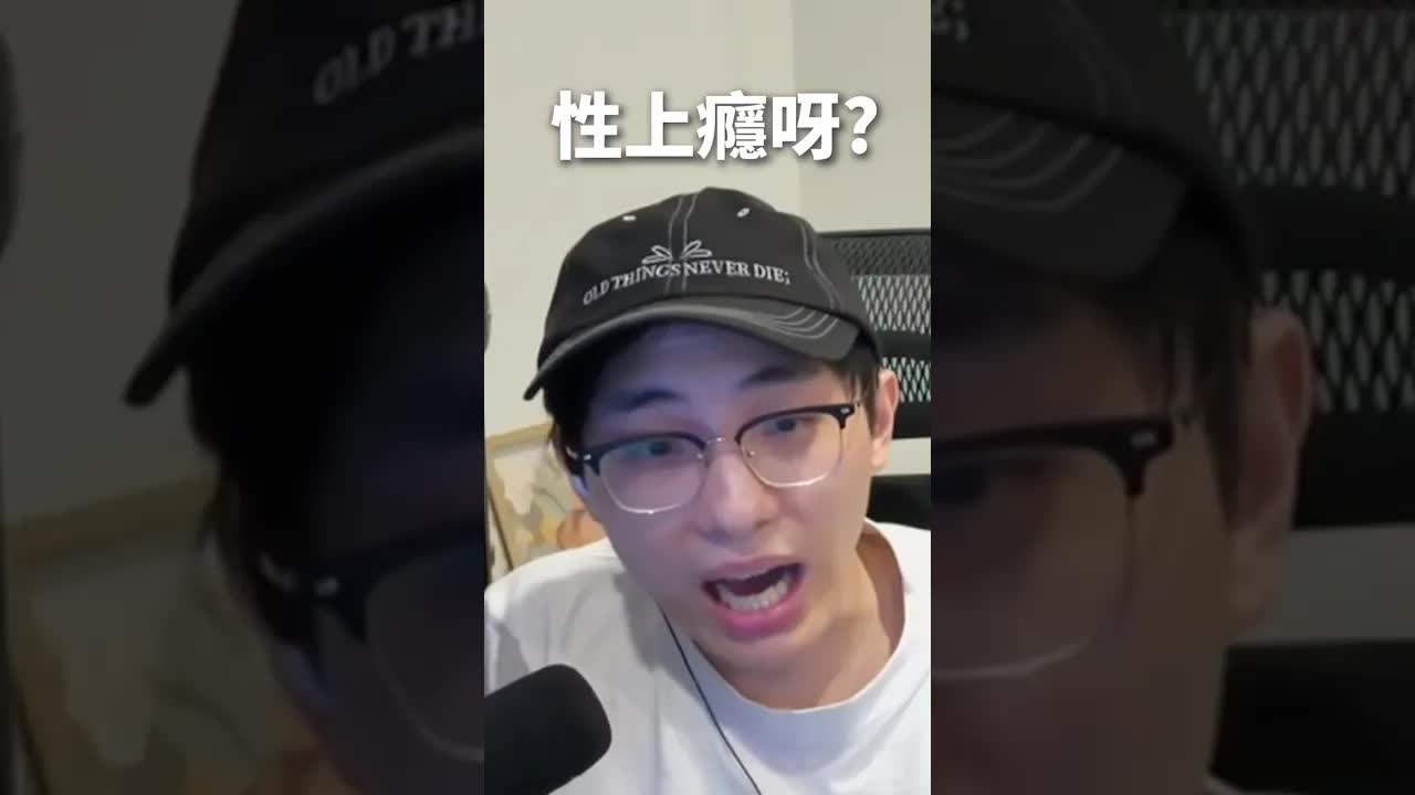 太空生活嘅奇怪冷知識：勃起問題？