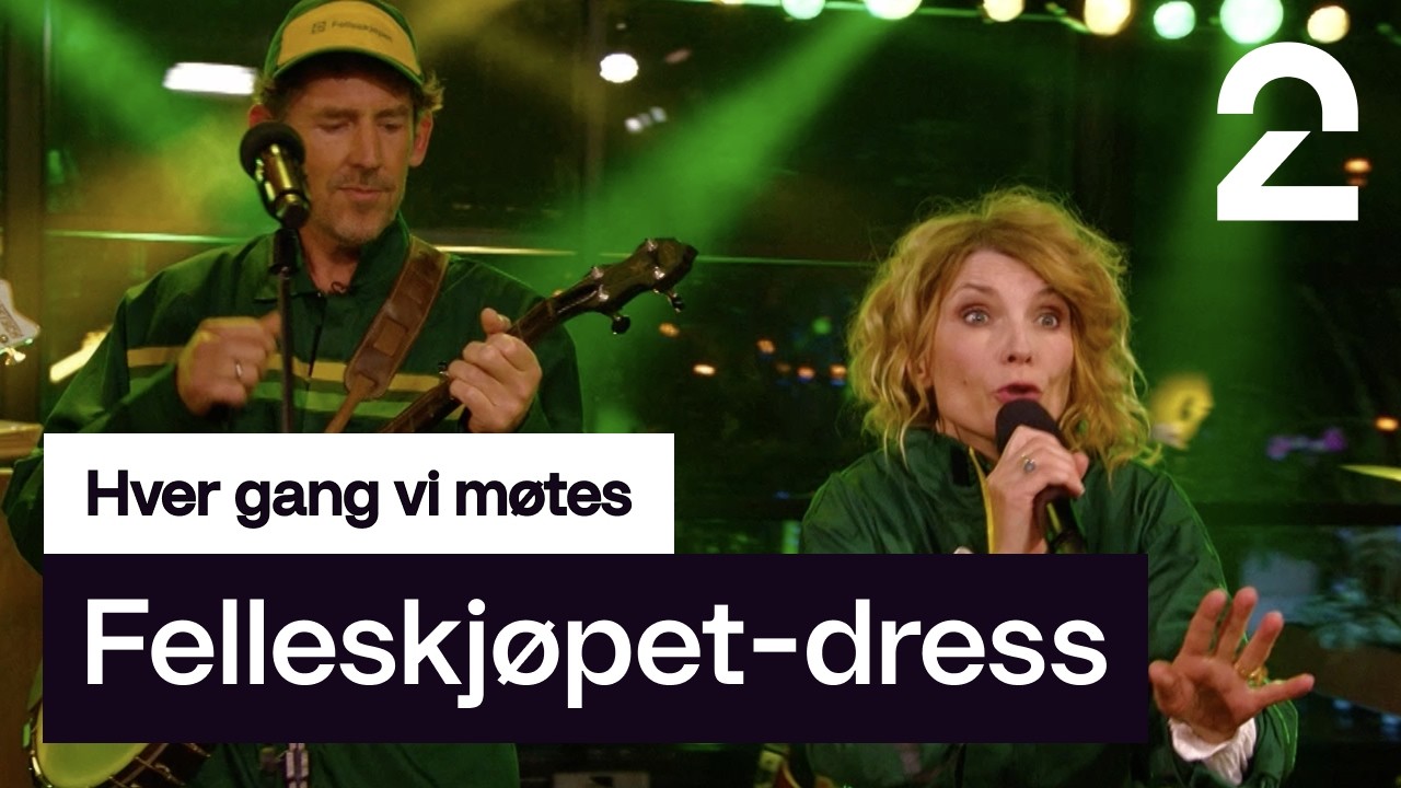 Herborg Kråkevik og Odd Nordstoga synger Felleskjøpet-dress