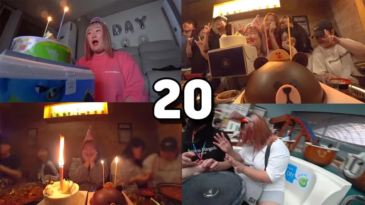 대학교 종강과 첫 20대 생일 파티 브이로그
