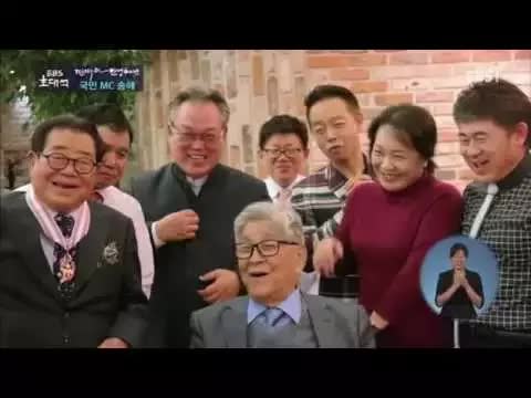 국민 MC 송해의 딴따라 인생 60년