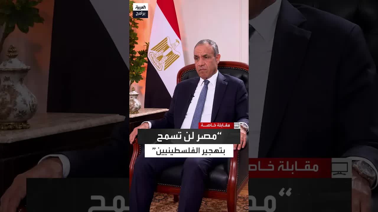تهجير الفلسطينيين خط أحمر حسب مصر