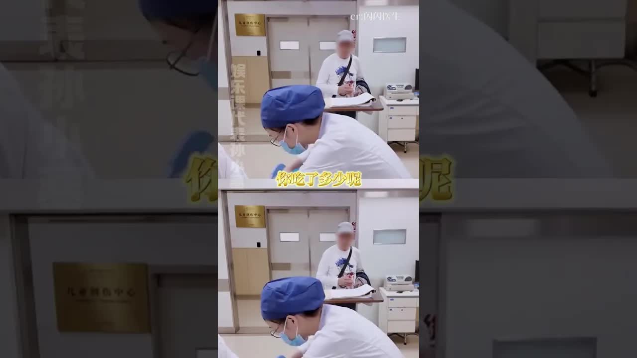 化學老師驚呆學生拿胃做實驗