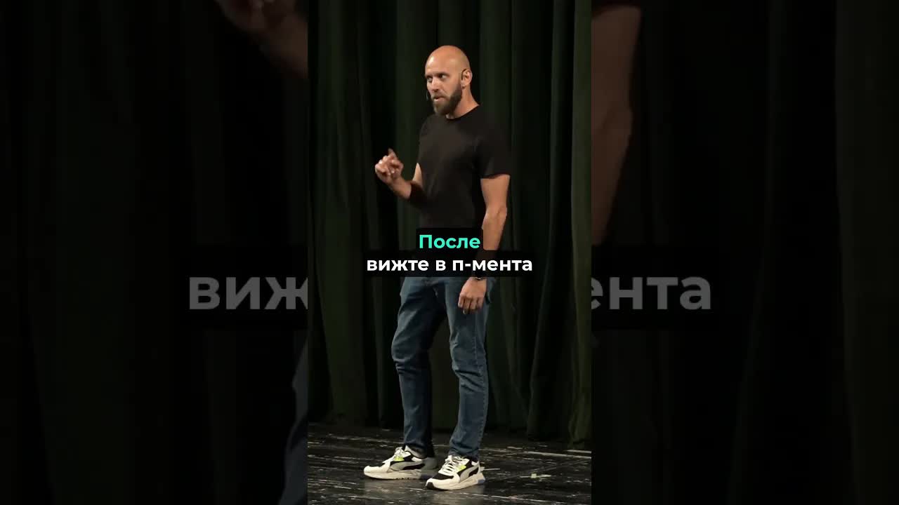 Как бихме управлявали държавата без задници