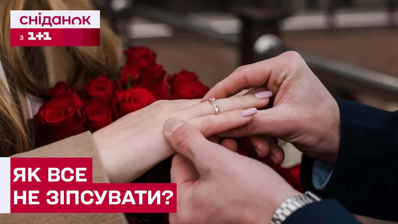 Жінка відмовила чоловікові через пропозицію на фото