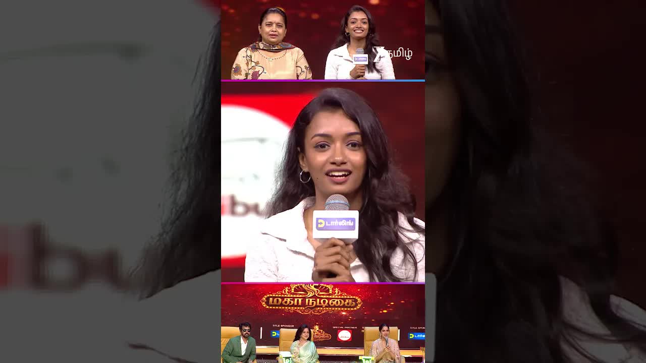 ரியாலிட்டி ஷோ ஆடிஷனில் அம்மாவை மறந்த போட்டியாளர்