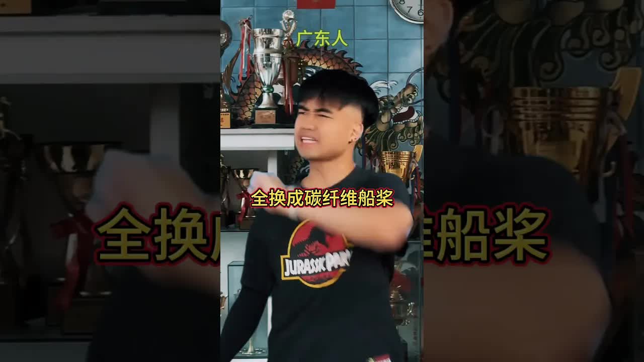 廣東龍舟比賽有多癲？