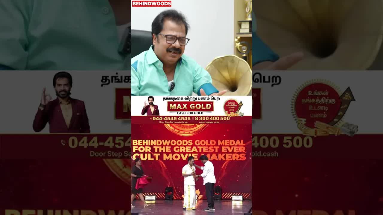 என் வாழ்க்கை அன்னைக்கு தான் துவங்குச்சு