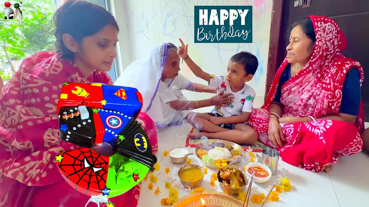 কৃষভের পাঁচ বছরের জন্মদিনের আনন্দ