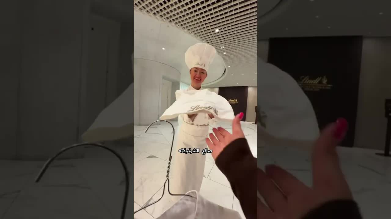 متحف الشوكولاتة في سويسرا حيث تأكل ما تريد