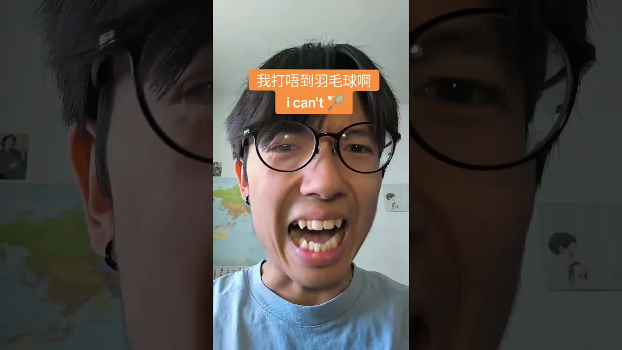 想打羽毛球但膝頭受傷唔得閒