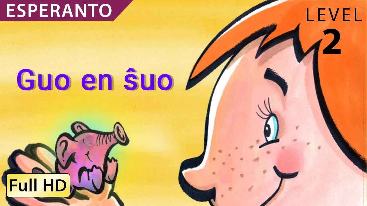 Guo en ŝuo: La aventuro de Mira kaj Puzlo
