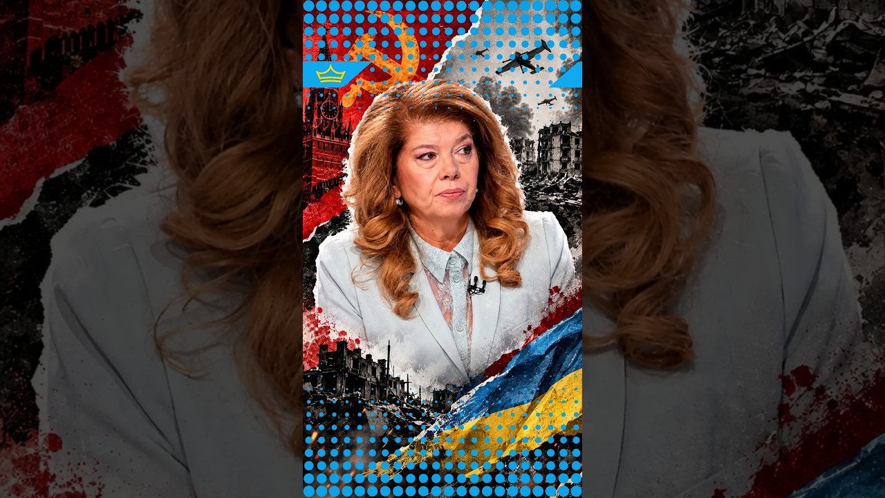 Истинска война и определяне на агресора
