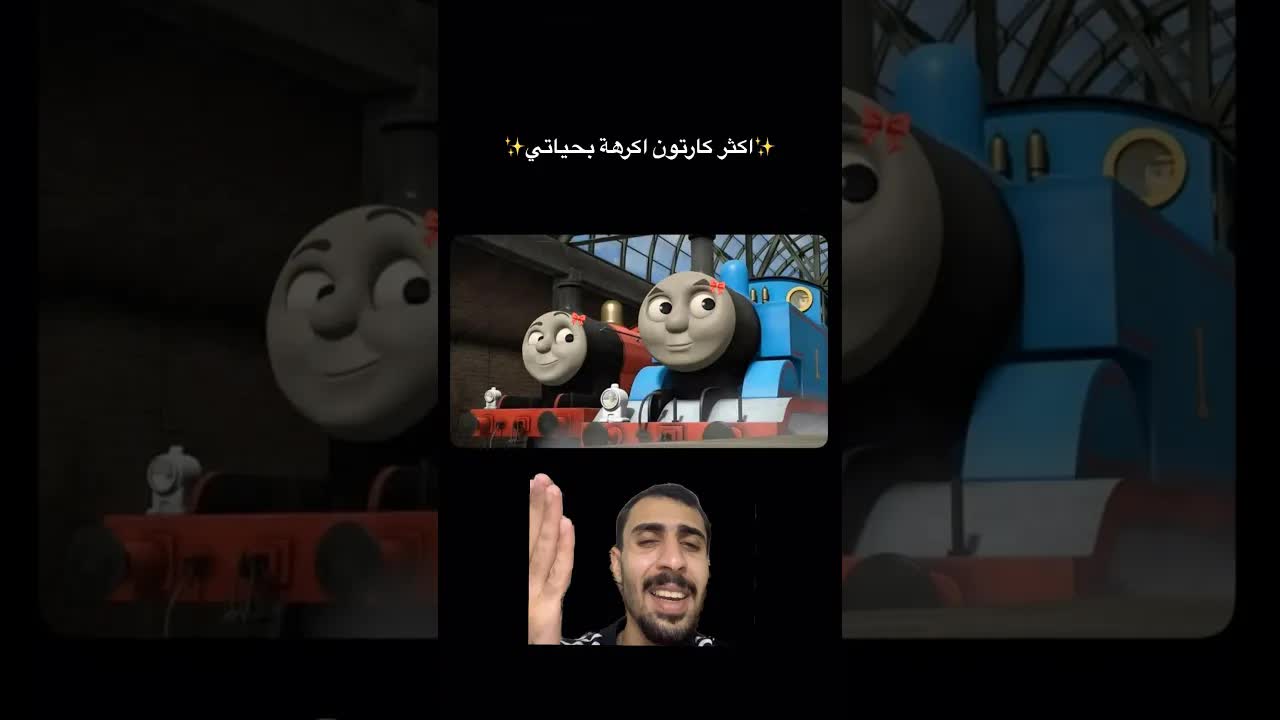أكثر أفلام كرتون أكرهها بحياتي