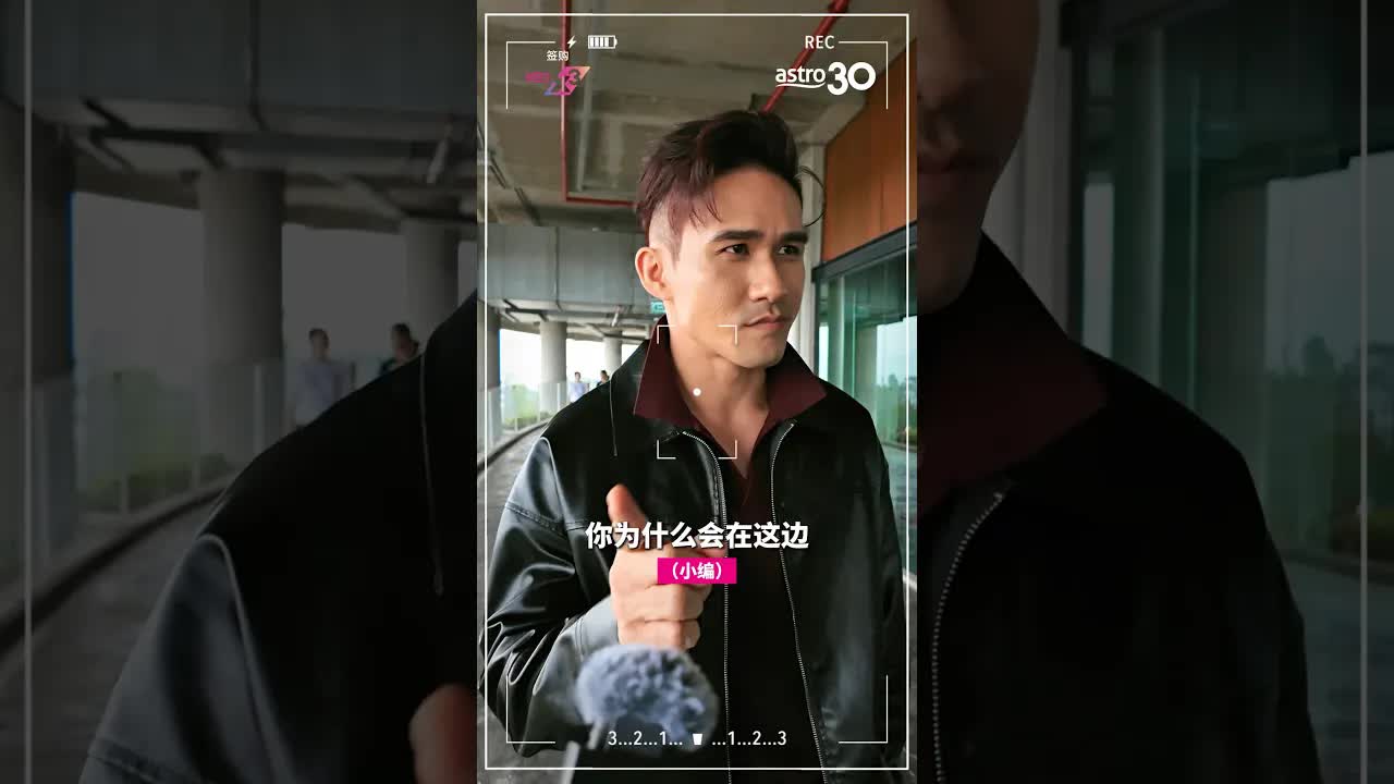 义和2：主角不再是警察？