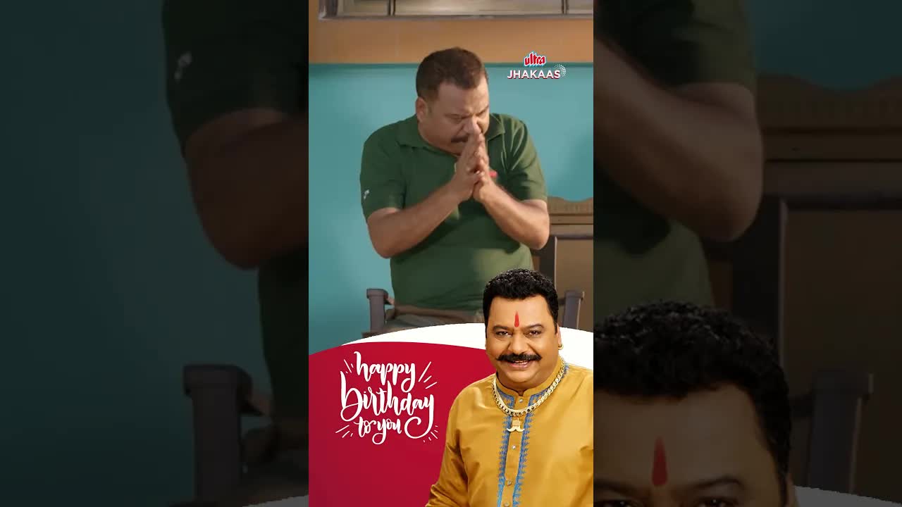 सौभाग्यवती सरपंच: चोट दादारावले आणि युद्धाची आठवण