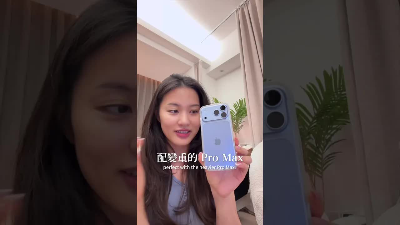 iPhone 18 Pro Max太重的使用心得與殼推薦