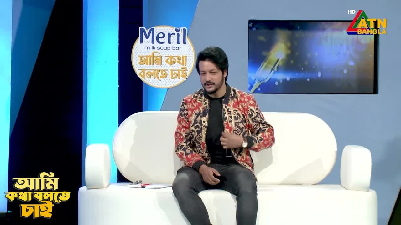নিজের সম্পর্কে কি বললেন নায়ক নিরব