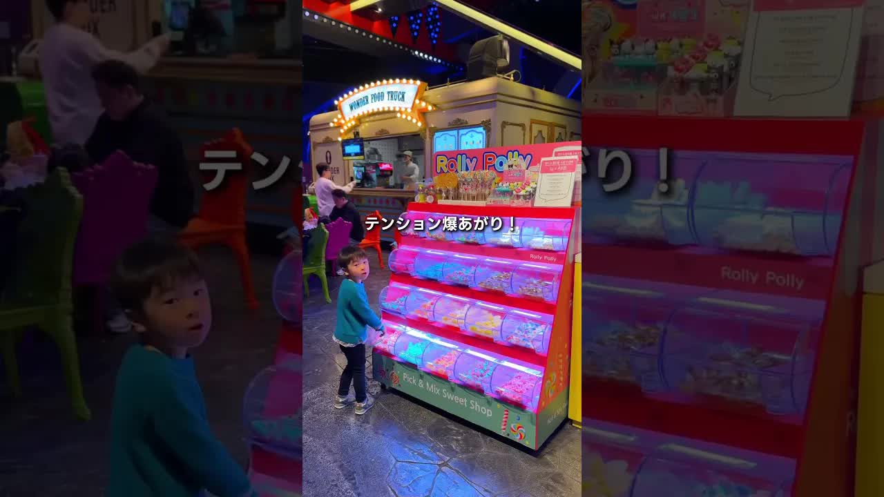 宿泊すればすべて無料のテーマパークホテル