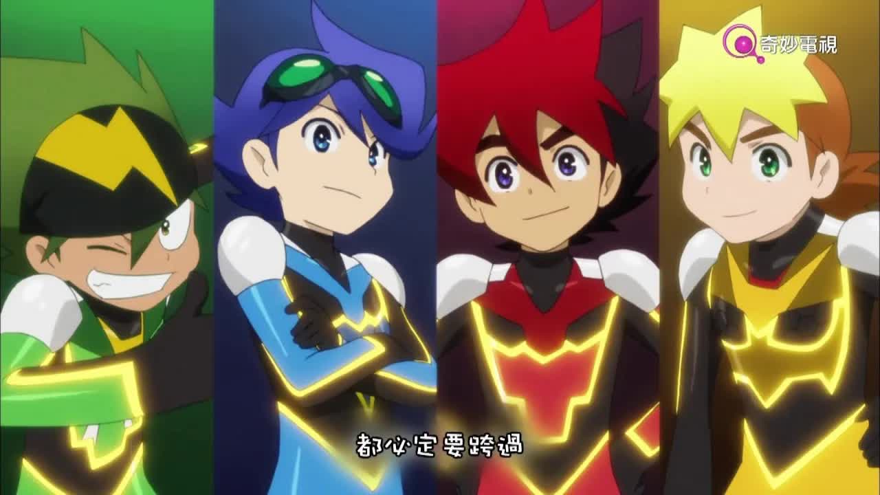積木戰士主題曲翻唱