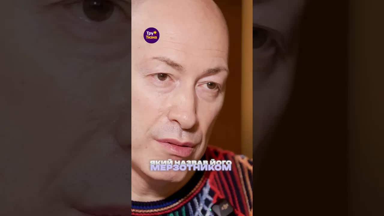 Буряковський розкритикував Кіркорова, Меладзе та Лепса