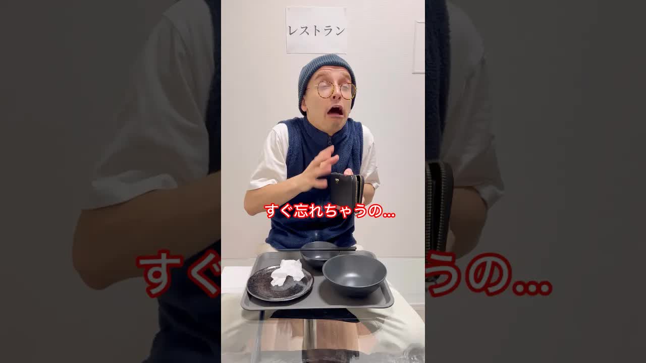 認知症の客を騙した店長の末路