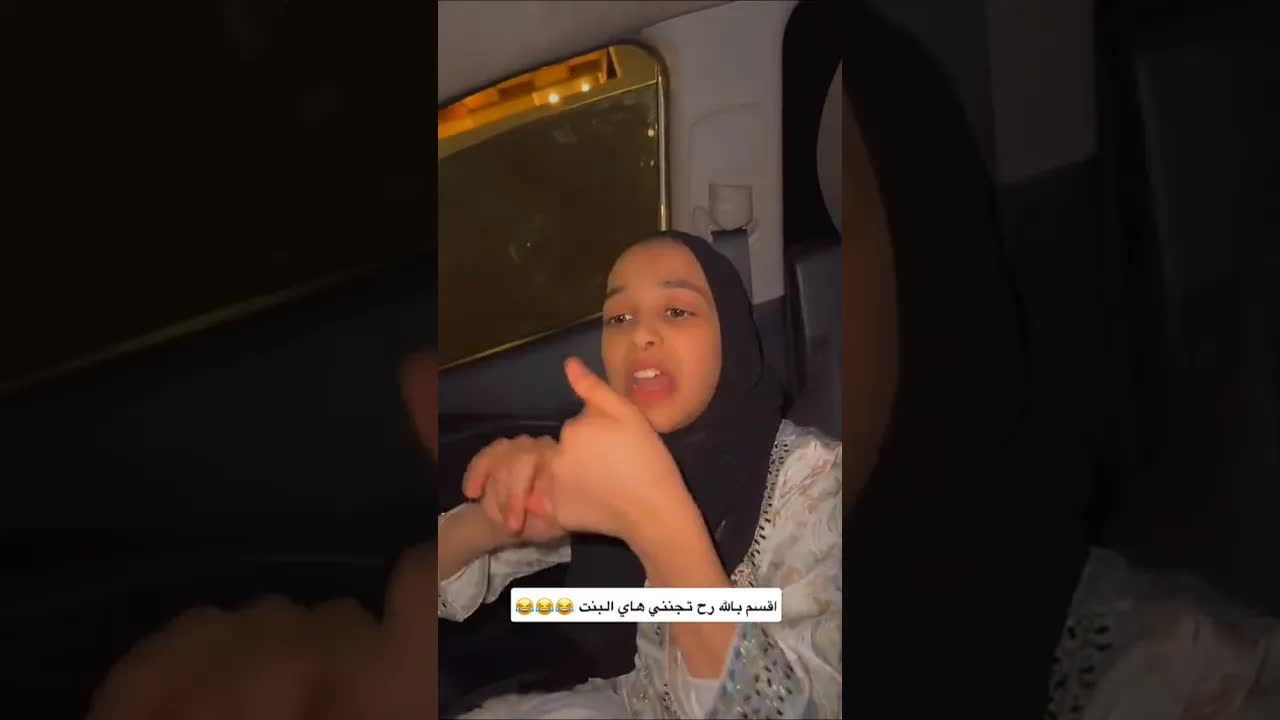 سدين تطلب كثير من أمها