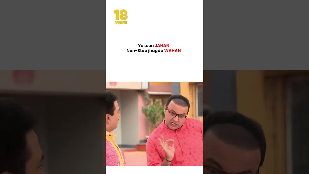 विनोदी विदूषक और सीरियस क्लाउन की कहानी