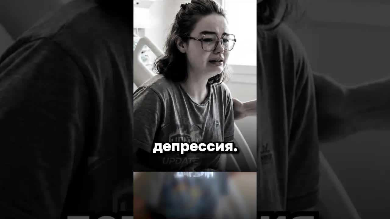 Жизнь во сне: история девушки из комы
