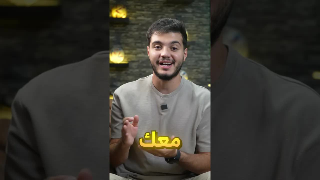 إعلان عن تجربة FC26 مجاناً في الإمارات