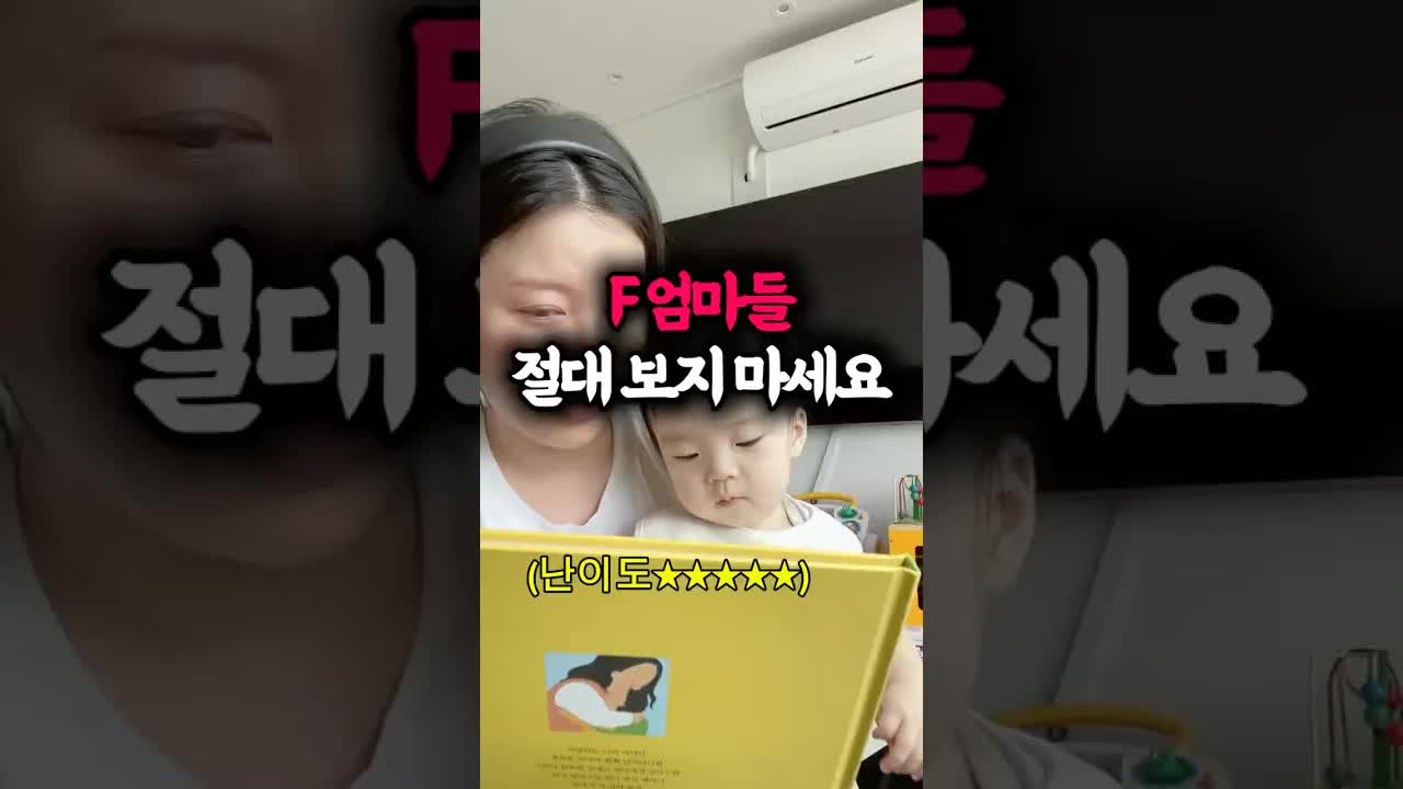 우리는 언제나 다시 만나