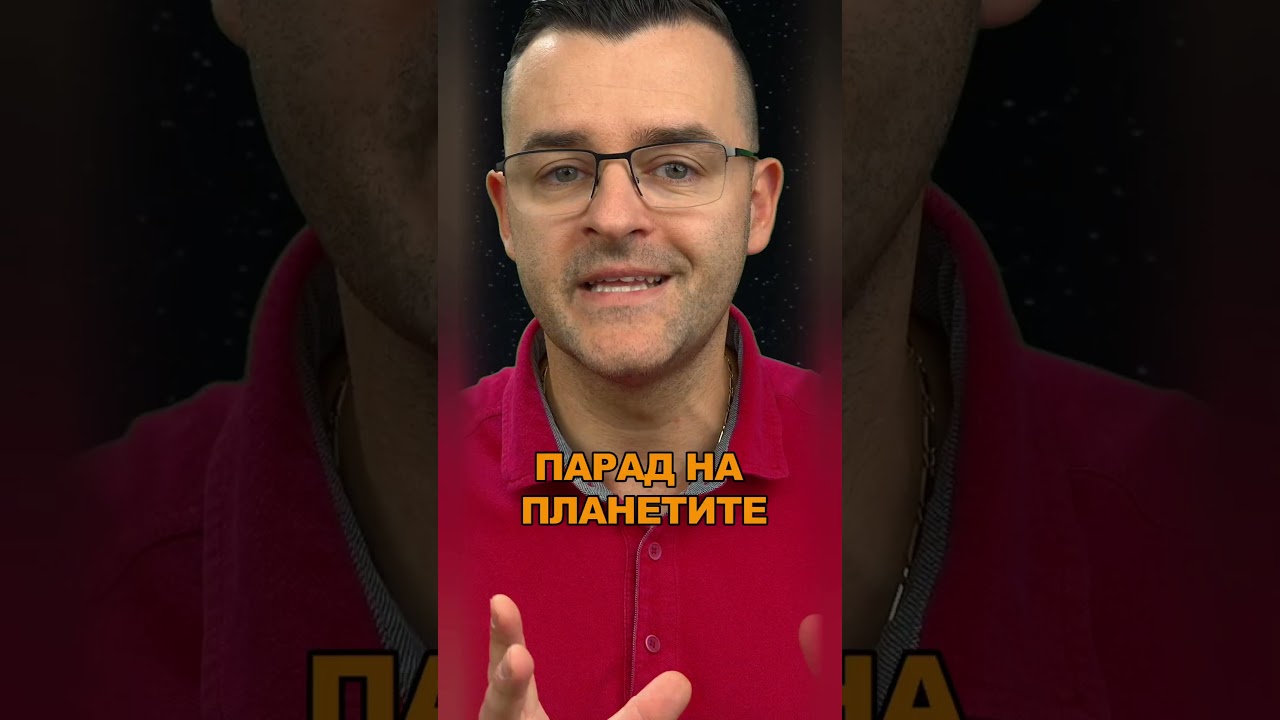 Предсказание за пирамидите и Сфинкса