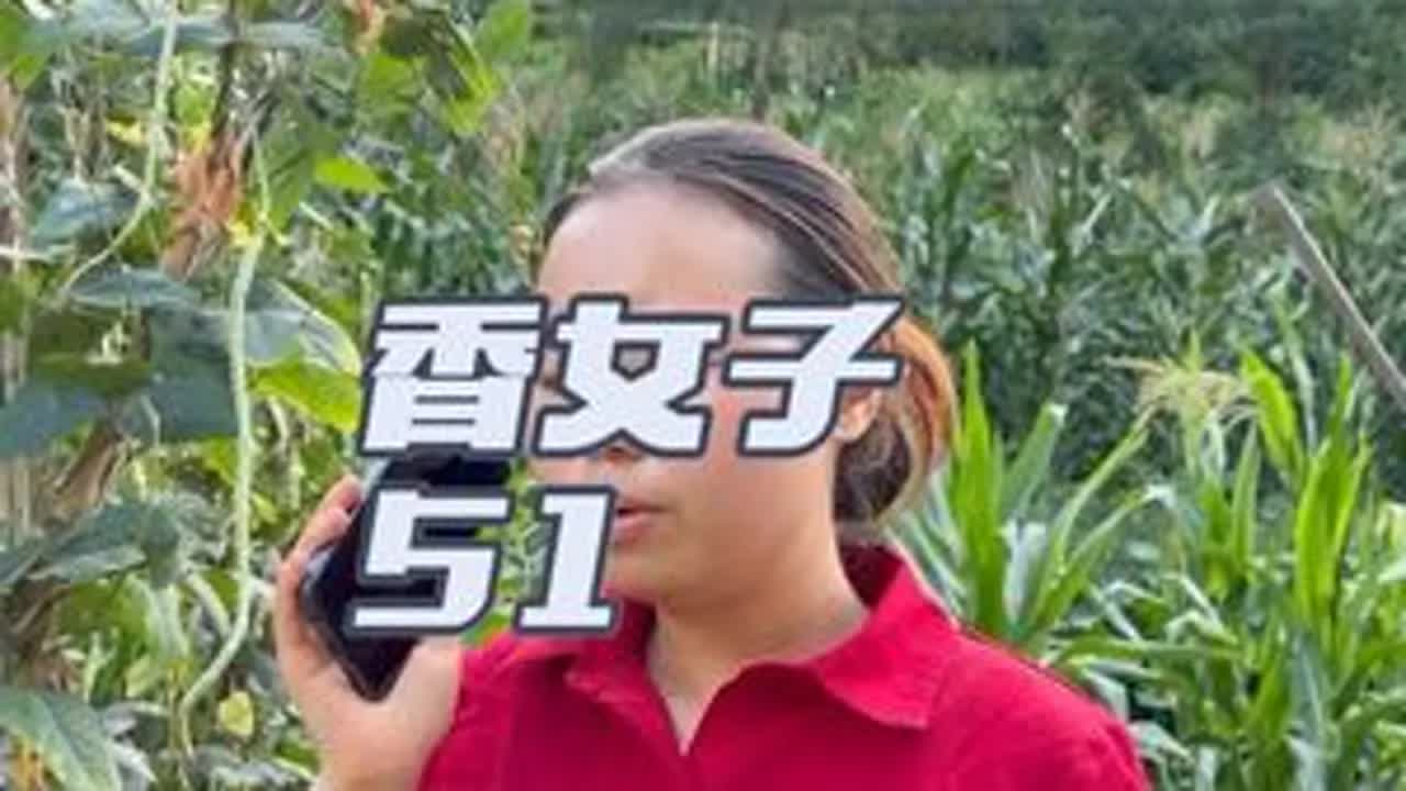 四川方言家庭纠纷剧情：孩子最受伤