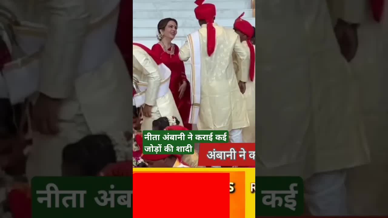 शर्माती दुल्हन और पिया के घर की झलक