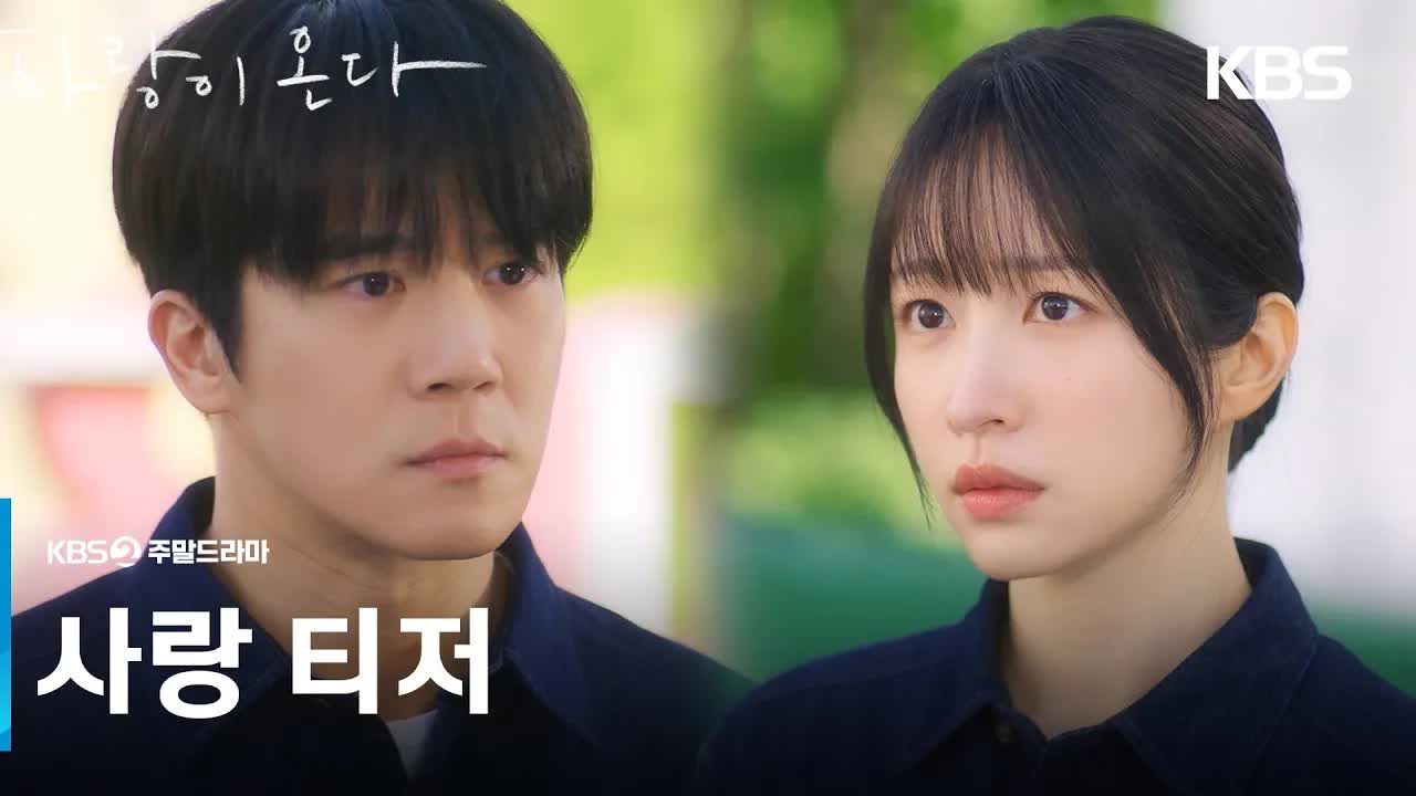 사랑은 어떻게 알아채나요?