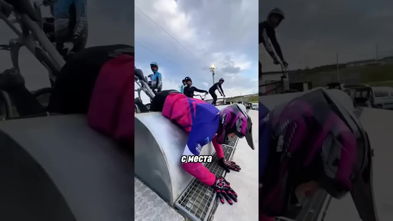 Опасная ошибка на старте BMX гонки