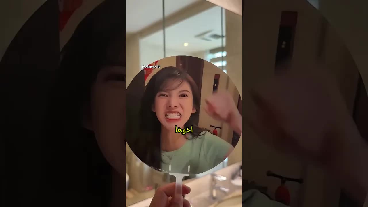 أخوها حوّل عصبيتها لسلسلة صور