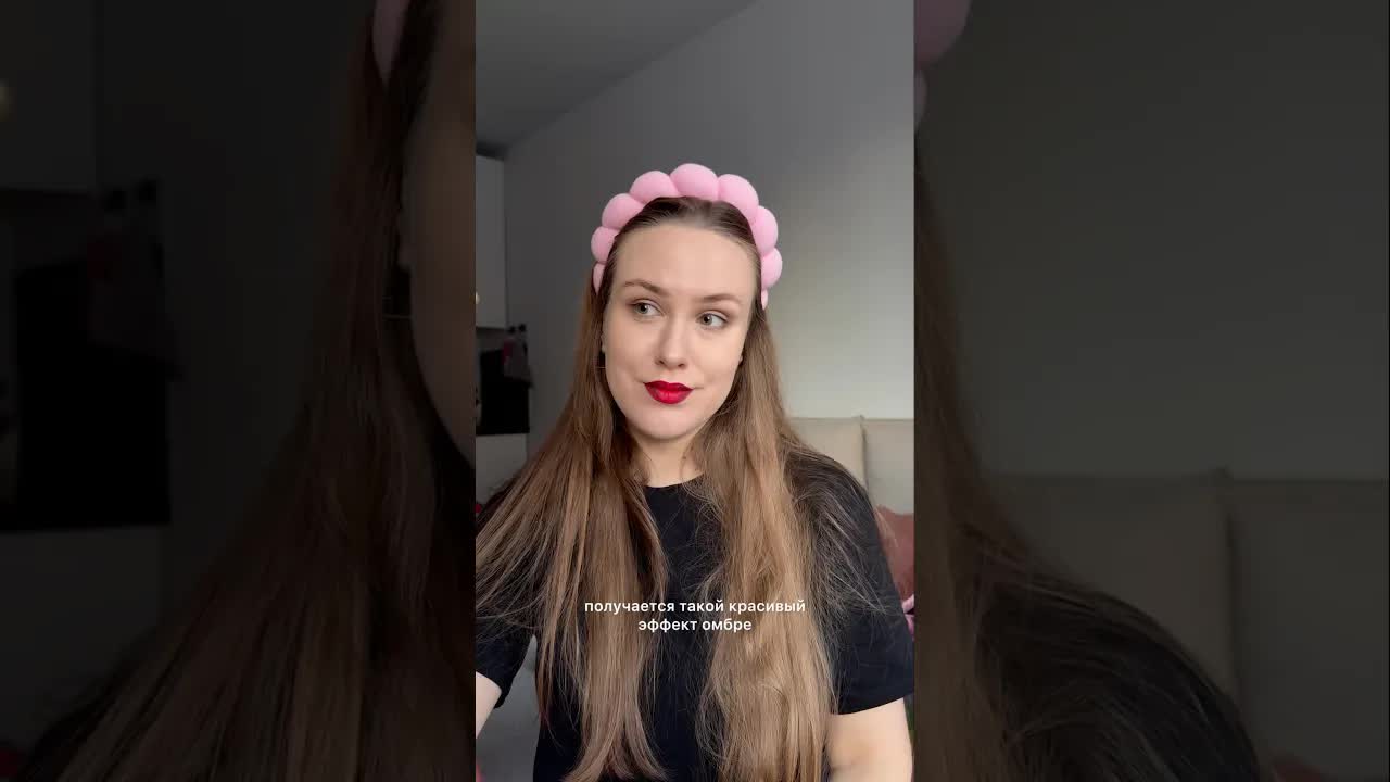 Как сделать эффект омбре помадой на губах