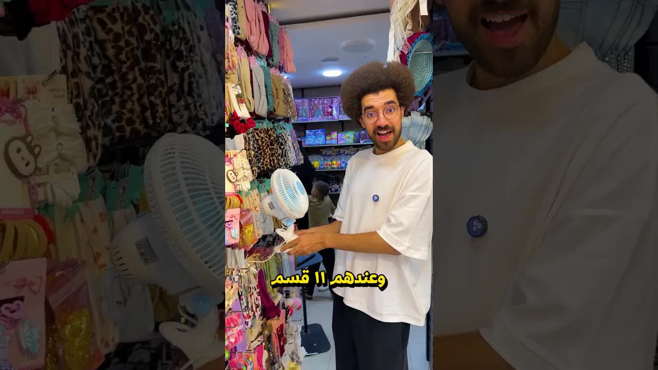 مكان في المهندسين بأسعار تبدأ من 20 جنيه