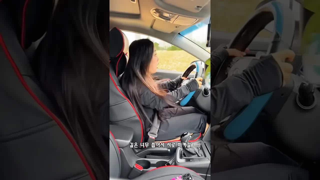 용감한 소녀의 따뜻한 행동