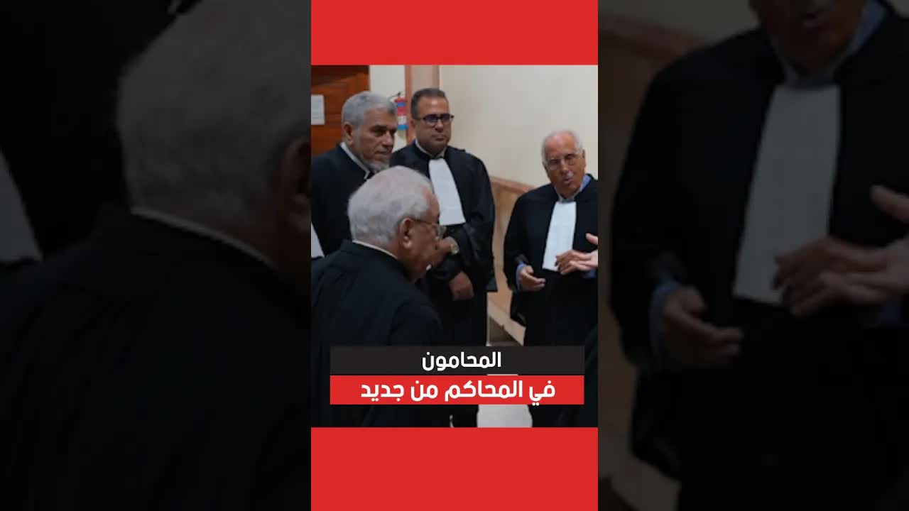 المحامون يعودون إلى المحاكم في البيضاء