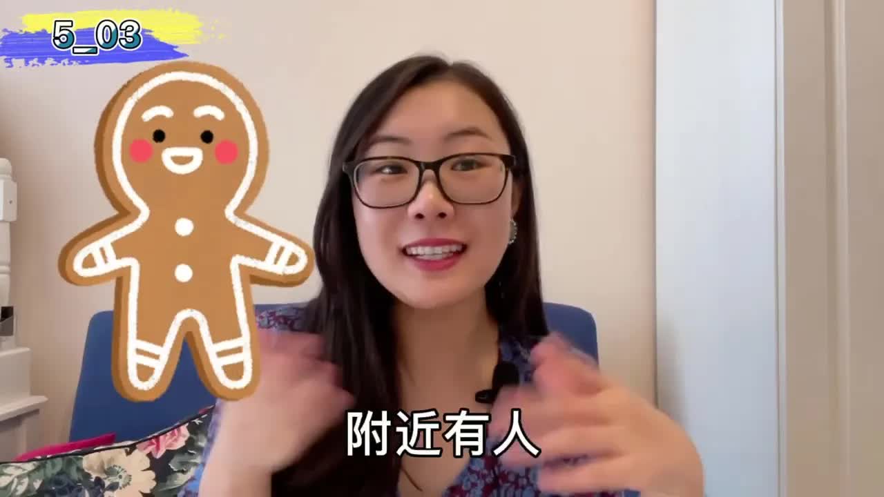 在咖啡馆里的爱情故事和口渴冒险