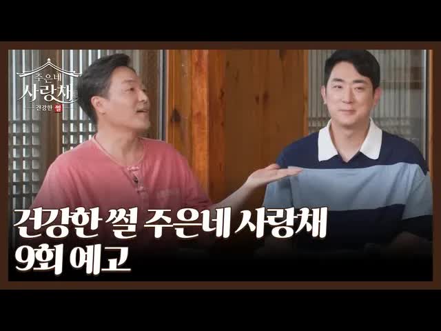 채식의 신세계: 당근 주스와 건강한 식생활