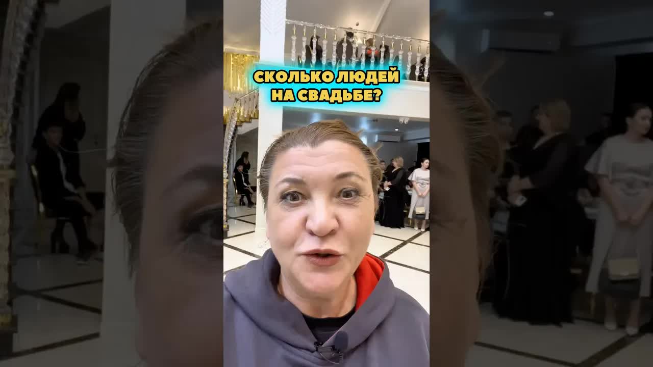 Как проходит кабардинская свадьба?