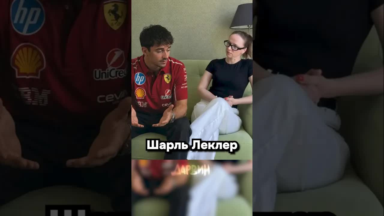 Кого бы вы записали к психологу на кушетку