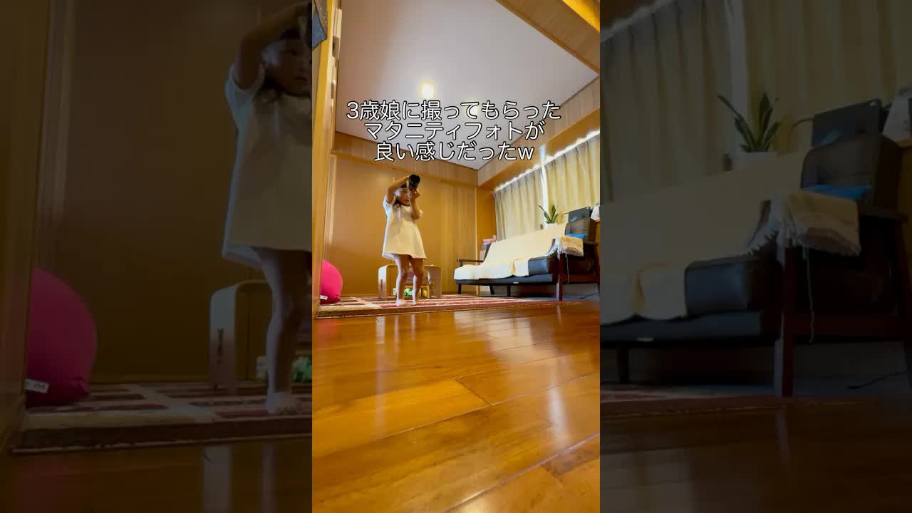3歳の子供にマタニティフォトを撮ってもらう