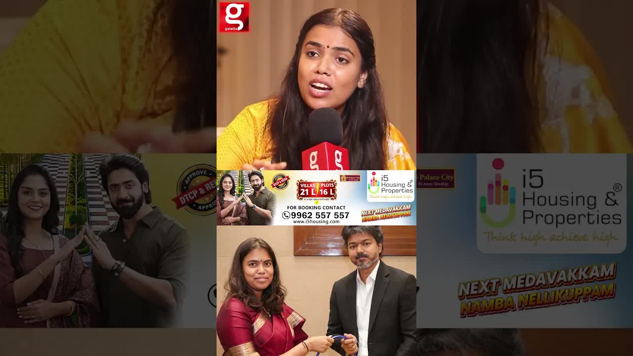 தொழில்சாலை பிரச்சனைகள் மற்றும் பாலிசி மாற்றம்