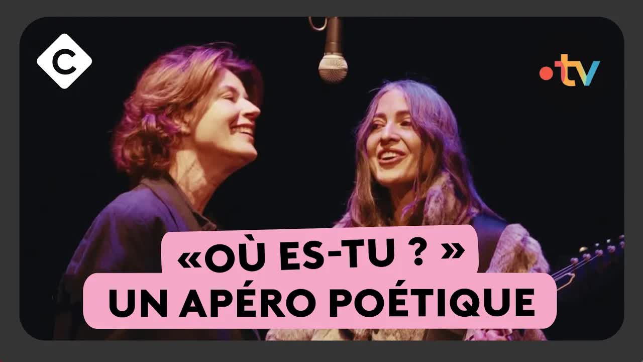 Un spectacle poétique de Keren Ann et Irène Jacob