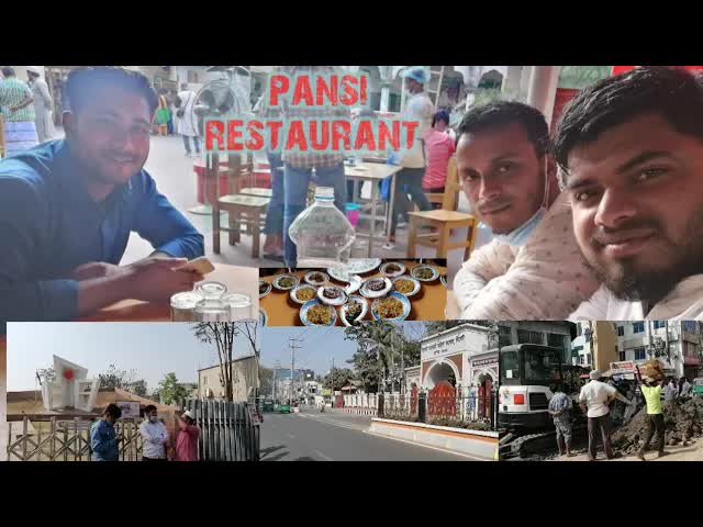 সিলেটের পানশি রেস্টুরেন্টে খাবার ব্লগ