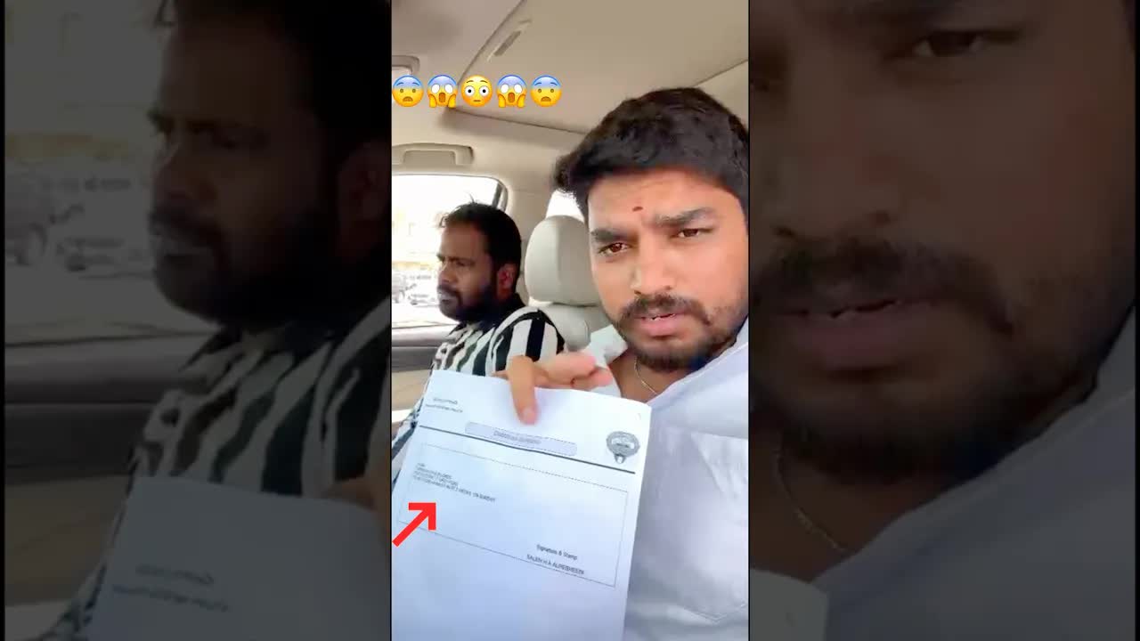 కువైట్ డ్రైవర్ హాస్పిటల్ అనుభవం, నీళ్లు తాగమని హెచ్చరిక